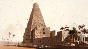 three-cholas-temples