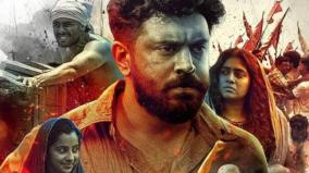 rajeev-ravis-thuramukham-out-sony-liv-on-apr-28