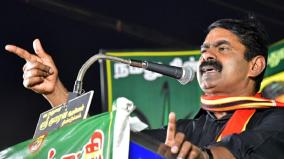 arrest-naam-tamilar-katchi-seeman-under-atrocities-act-tamil-nadu-kuravar-welfare-board-member-urges