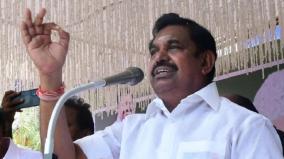 what-was-the-background-of-eps-choosing-madurai-for-aiadmk-first-conference-after-becoming-general-secretary