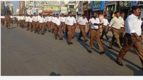 rss-procession-at-kumbakonam