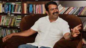 karnataka-bjp-corruption-list-lets-hope-thambi-does-it-one-by-one-seeman-on-annamalai