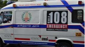 interview-for-the-post-of-medical-assistant-in-ambulance-service