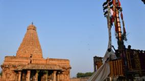 chithirai-festival-flag-hoisting-at-big-temple-in-thanjavur