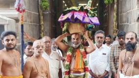 trichy-srirangam-car-festival-pooja-things-send-from-srivilliputhur