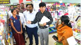 toilet-facilities-in-all-ration-shops-within-a-year-cooperative-secretary-radhakrishnan