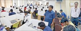 vit-b-tech-course-entrance-examination-begins