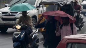 rain-chance-in-tamilnadu-on-april-20th-and-21st