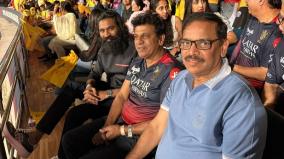 ipl-2023-dhanush-watched-csk-vs-rcb-match-in-bengaluru