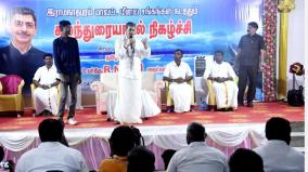 the-role-of-fishermen-is-important-for-the-country-development-economy-governor-speech-at-ramanathapuram