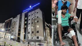 mysterious-gang-broke-into-the-government-hospital-and-hacked-two-people-with-sickles-stir-in-virudhunagar