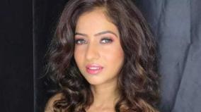 hindi-actress-suddenly-arrested