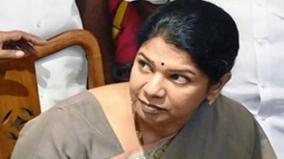 i-will-file-a-case-against-annamalai-kanimozhi