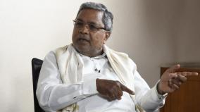 congress-will-win-more-than-130-constituencies-in-karnataka-siddaramaiah