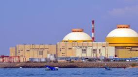 shutdown-of-power-generation-at-kudankulam-first-nuclear-reactor