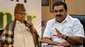 gautam-adani-meets-sharad-pawar-as-jpc-demands-inquiry-into-hindenburg-report