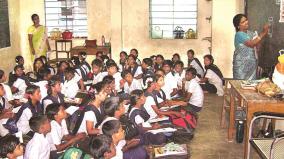 adi-dravidian-welfare-schools