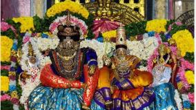 puducherry-12-day-pushkarani-festival-on-the-banks-of-shankarabarani-river-begins-with-pooja-today