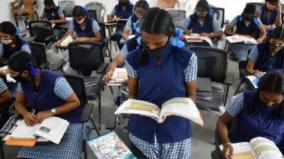 various-shocking-information-mentioned-in-cag-report-performance-of-schools