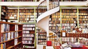 how-should-the-library-be-in-the-modern-world