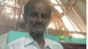 kumbakonam-dmk-panchayat-council-vice-president-dies-after-being-attacked-with-a-knife