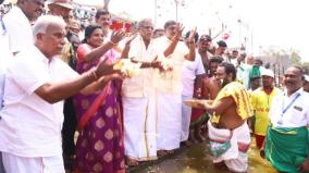 adi-pushkarani-festival-begins-in-puducherry