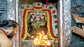 guru-transfer-ceremony-at-alangudi-darshan-of-thousands-of-devotees