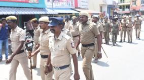 exclusive-app-development-for-tamil-nadu-police-officers