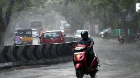 chance-of-rain-for-4-days-in-tamil-nadu