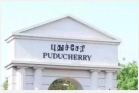 puducherry-has-not-held-local-elections-for-12-years