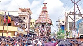 ramanujan-chariot-festival