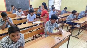 5-marks-for-wrong-questions-in-sslc-english-exam-govt-exam-department-order