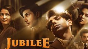 ott-jubilee-hindi-web-series-review