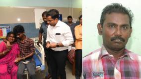 village-administrative-officer-murder-case-district-collector-s-p-conduct-investigation