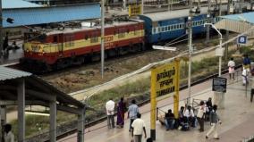 tambaram-kumari-special-fare-train