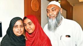 i-chose-education-over-hijab-says-puc-2nd-year-topper