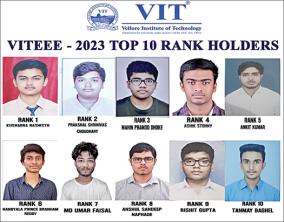 vit-b-tech-entrance-exam-result-release-counselling-till-14th-june