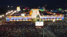 1008-differently-abled-devotees-have-free-darshan-at-tirumala-tirupati