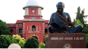 applications-are-invited-for-part-time-be-btech-course-anna-university-notification