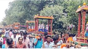 arulmigu-vedhagiriswarar-temple