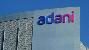 adani-group-plans-to-raise-rs-6-560-crore