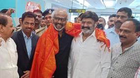 rajinikanth-gets-a-warm-welcome-in-vijayawada