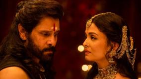 mani-ratnam-directorial-vikram-lead-ponniyin-selvan-2-movie-review