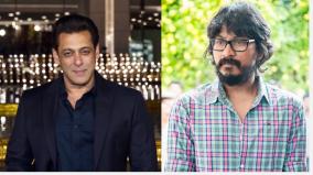 vishnuvardhan-is-directing-salman-khan