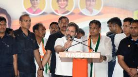 40-pc-commission-govt-will-be-reduced-to-40-seats-rahul-gandhi-in-karnataka