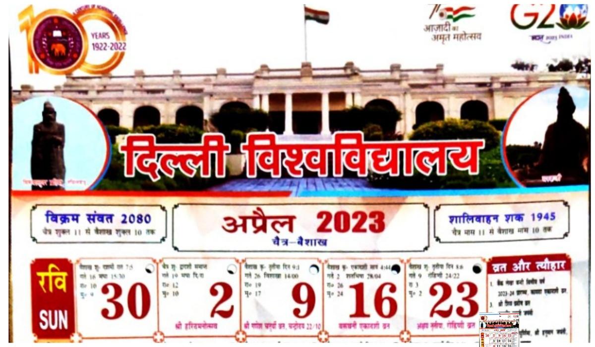 University of Delhi.  Centenary: Calendar release with Thiruvalluvar image