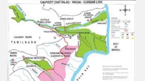 plan-to-acquire-land-of-500-people-on-pudukottai-for-cauvery-gundaru-project