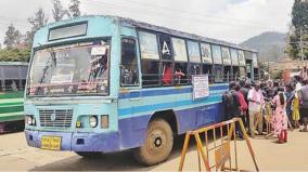 tourist-attraction-bus-service-weeding-tourist-spots-on-udhagai