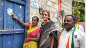 congress-support-wave-will-win-150-seats-in-karnataka-karur-congress-mp-jyotimani-confirmed