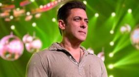 salman-khan-on-not-allowing-low-neckline-outfits-says-women-bodies-are-precious